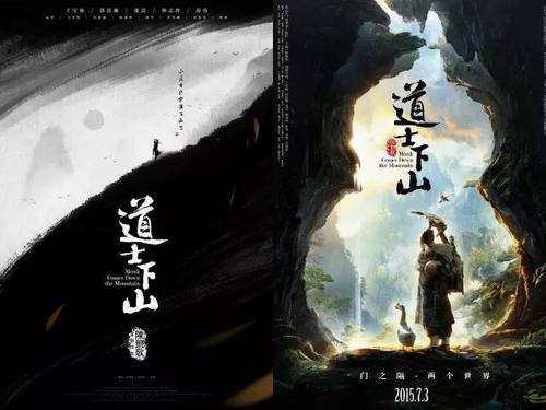 爱默森学院留信网购买